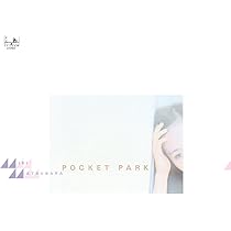 松原みき/POCKET PARK 414wtp46e+L._AC_UL210_SR210,
